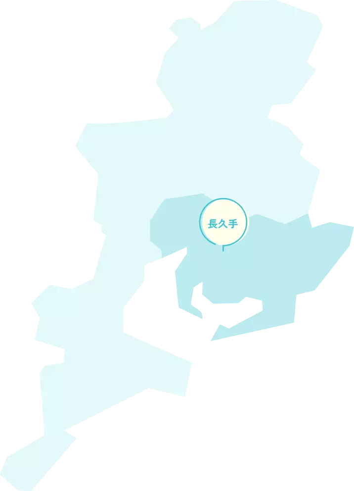 長久手市の位置